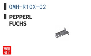 OMH-R10X-02 ͼƬ